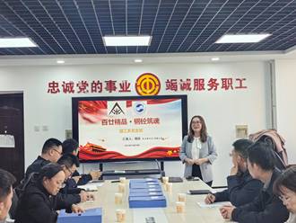 IMG_20251028_161434 IMG_20251028_161434