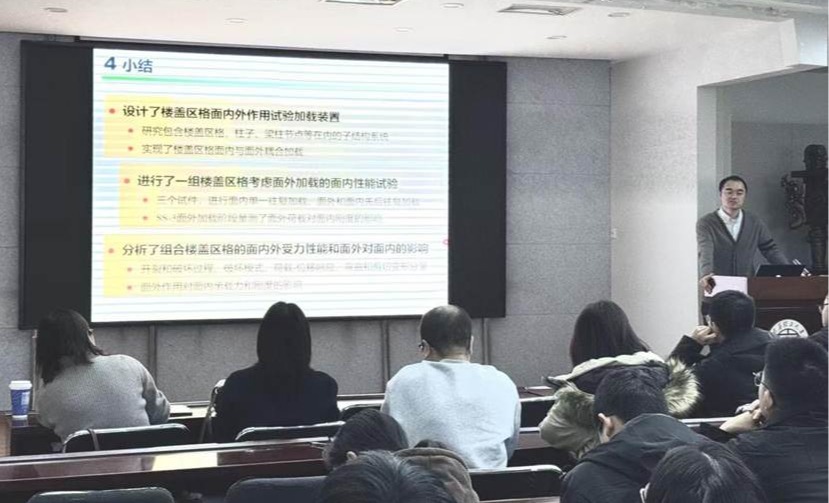 ba87de4bc144202ac2b019d0c08b9843 ba87de4bc144202ac2b019d0c08b9843